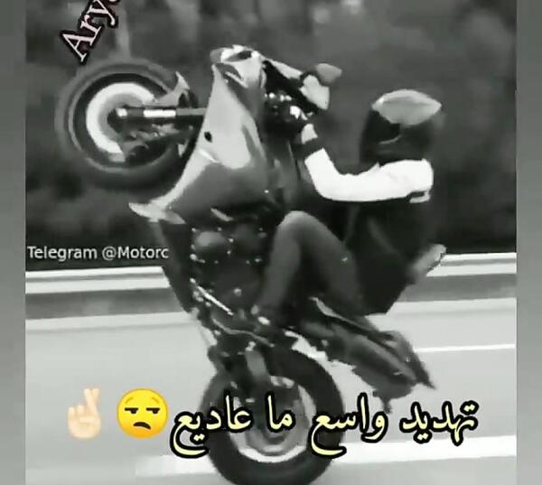عکس پروفایل دختر روی موتور