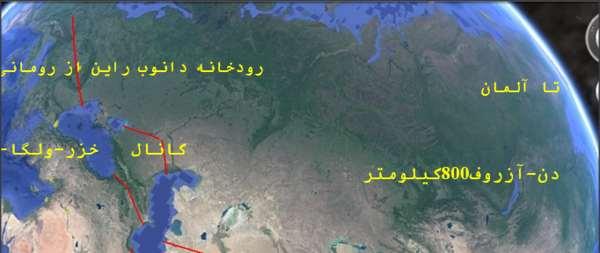 عکس هوایی دریای خزر