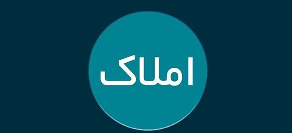 عکس فاطمه حسین زاده