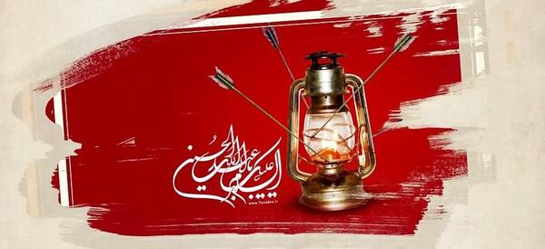 عکس فاطمه حسین زاده