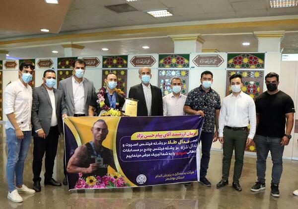 عکس پیام حسن نژاد