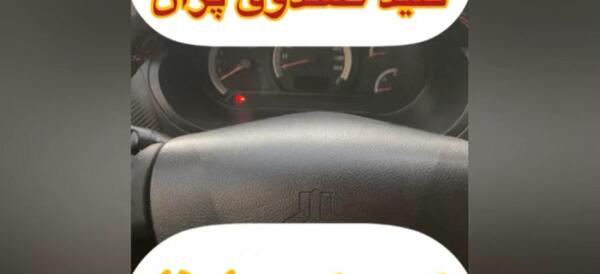 عکس کودک روی صندوق صدقات