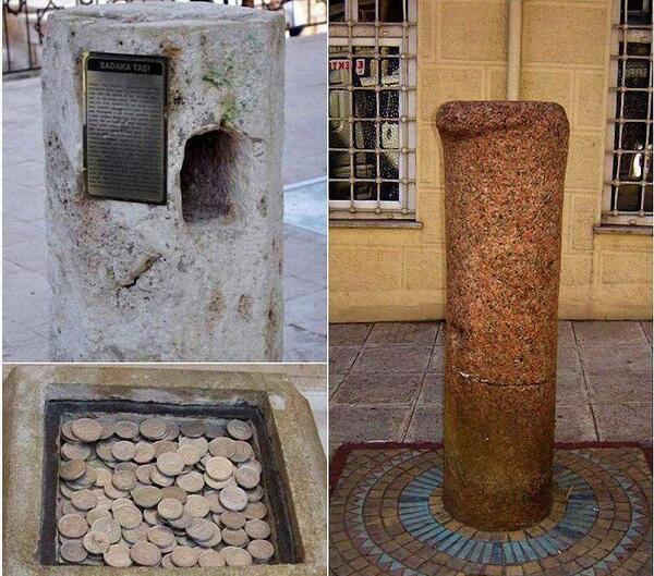 عکس کودک روی صندوق صدقات