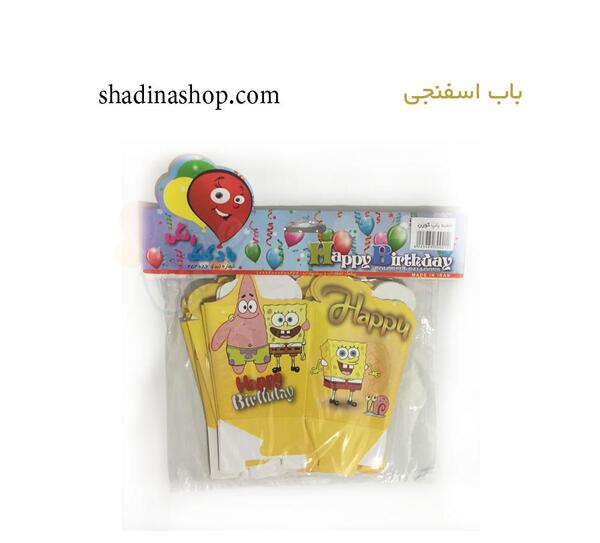 عکس ظرف پفیلا
