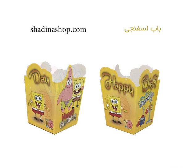 عکس ظرف پفیلا