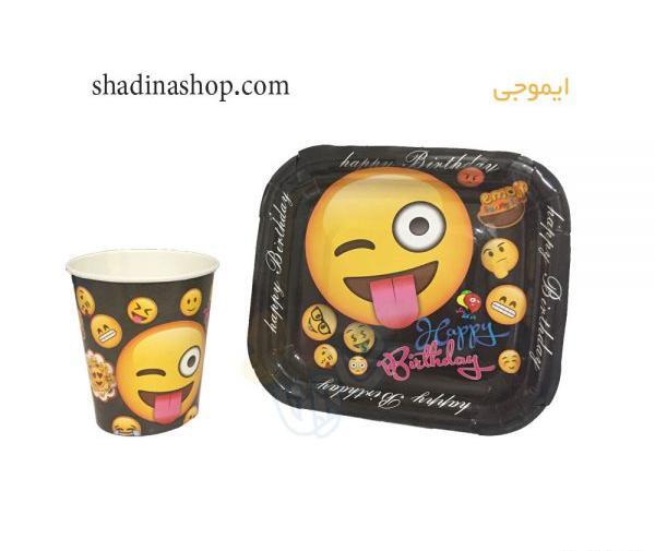 عکس ظرف پفیلا