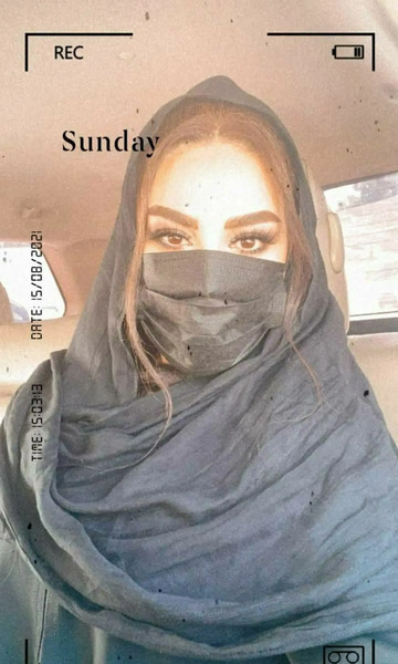 عکس هایی آریانا سعید