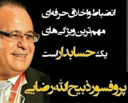 عکس نوشته زندگی دخترانه