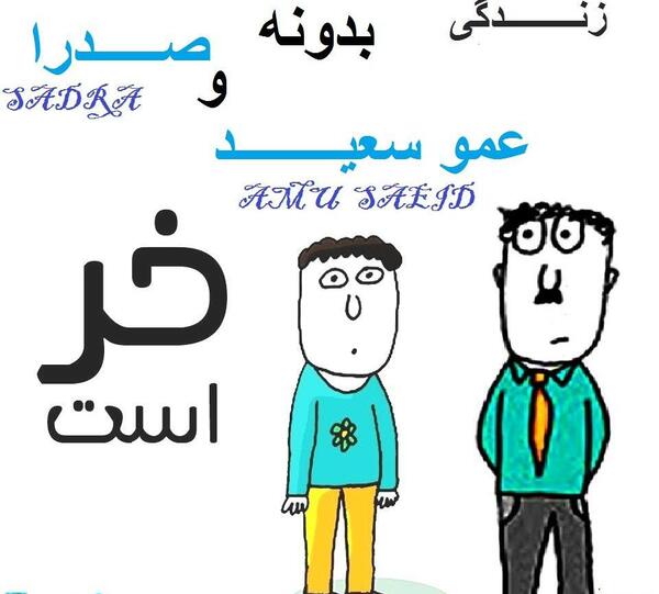 عکس نوشته زندگی دخترانه