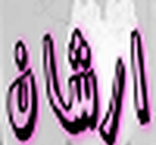 عکس نوشته زندگی دخترانه