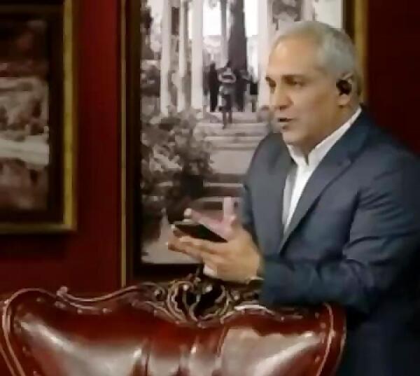 عکس تعجب مهران غفوریان
