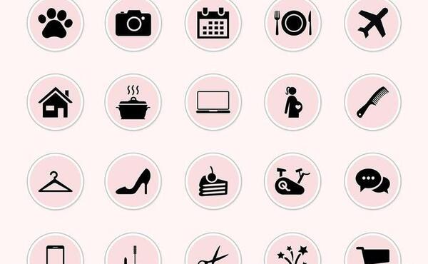 عکس زمینه هایلایت اینستاگرام
