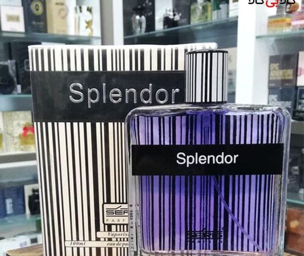 عکس عطر اسپلندور