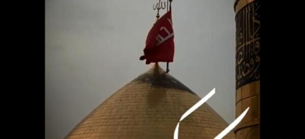 دلتنگی عکس نوشته امام رضا دلم گرفته