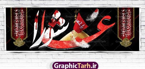 عکس گنبد بین الحرمین
