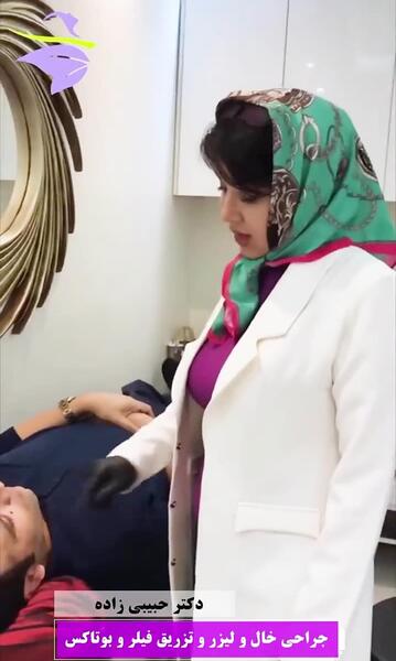 عکس لبخند حلال
