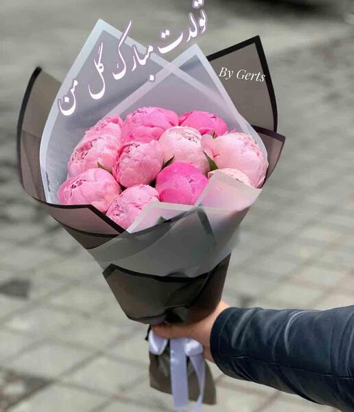 عکس نوشته تولدت مبارک گل من