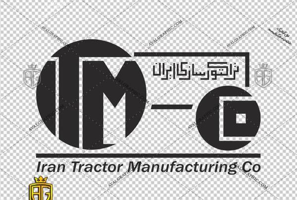 عکس لوگو تراکتور