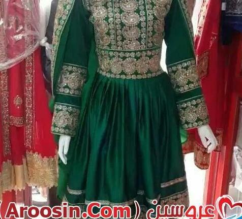 عکس لباس مجلسی دخترانه افغانستان