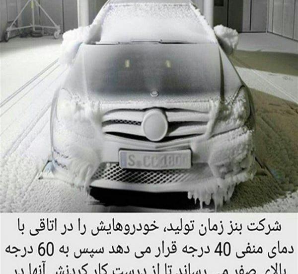 عکس های خنده دار و زشت