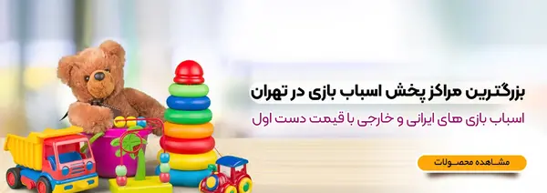 عکس ظروف خانگی
