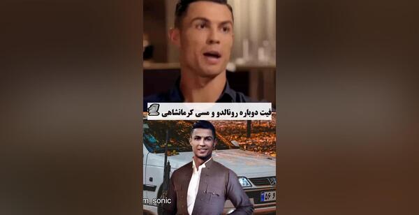 عکس رونالدو رو برج خلیفه