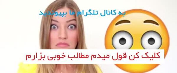 عکس یک زمین فوتبال