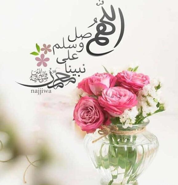 عکس نوشته صلوات پروفایل