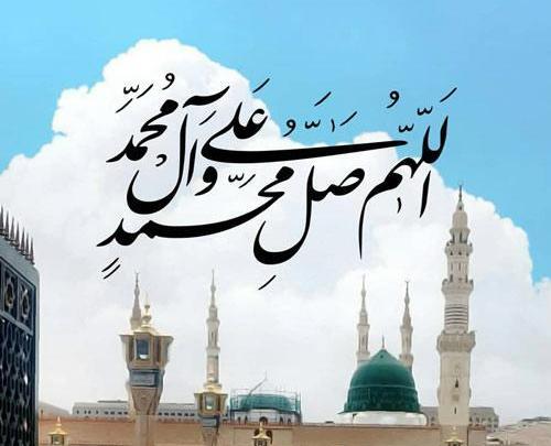عکس نوشته صلوات پروفایل