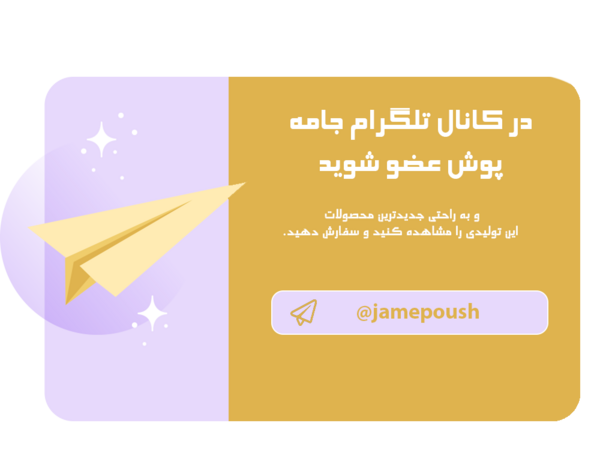 عکس بلوز تک زنانه