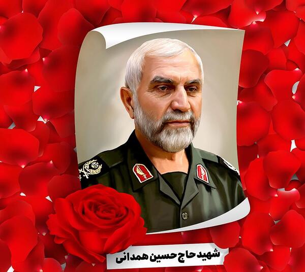 عکس سرلشکر شهید همدانی
