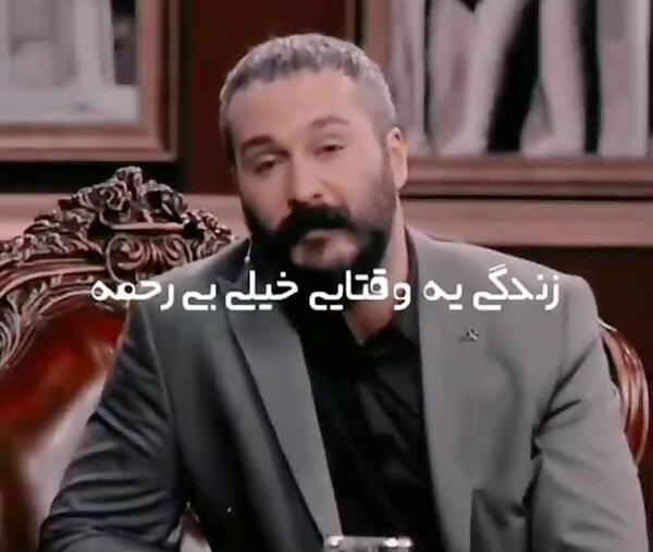 عکس استوری واتساپ حرف حق