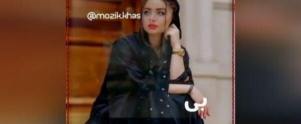 عکس استوری واتساپ حرف حق
