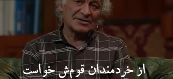 عکس استوری واتساپ حرف حق