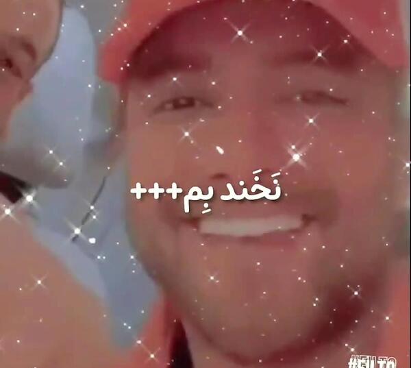عکس امیرو علی مقاره