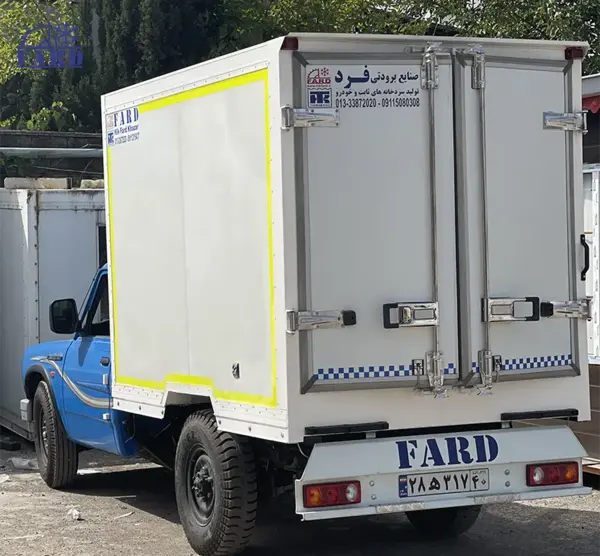 عکس نیسان یخچالی