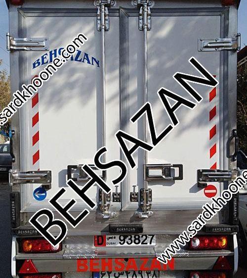 عکس نیسان یخچالی