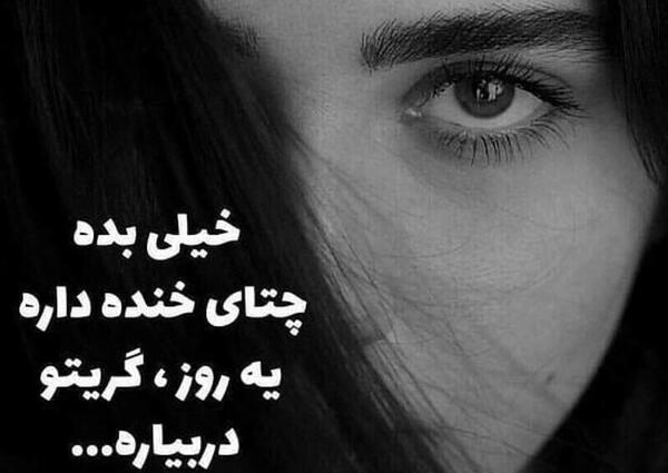 عکس غمگین خودکشی پسر