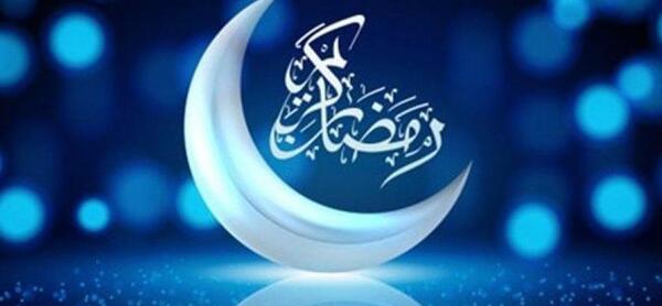 عکس ماه رمضان زندان قزلحصار