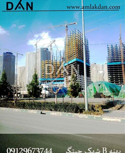 عکس برج چیتگر