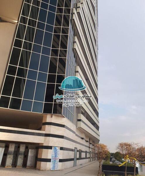 عکس برج چیتگر