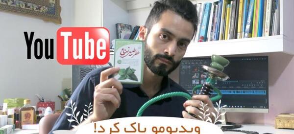 عکس شیر لیدی میل