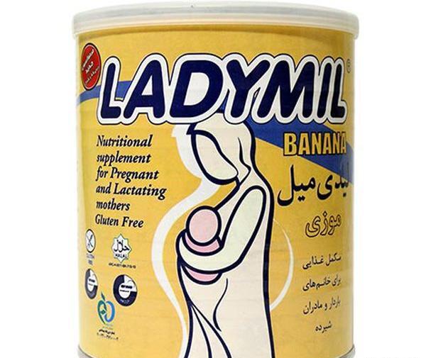 عکس شیر لیدی میل