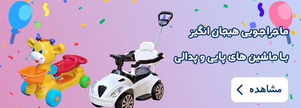 عکس کادو قشنگ