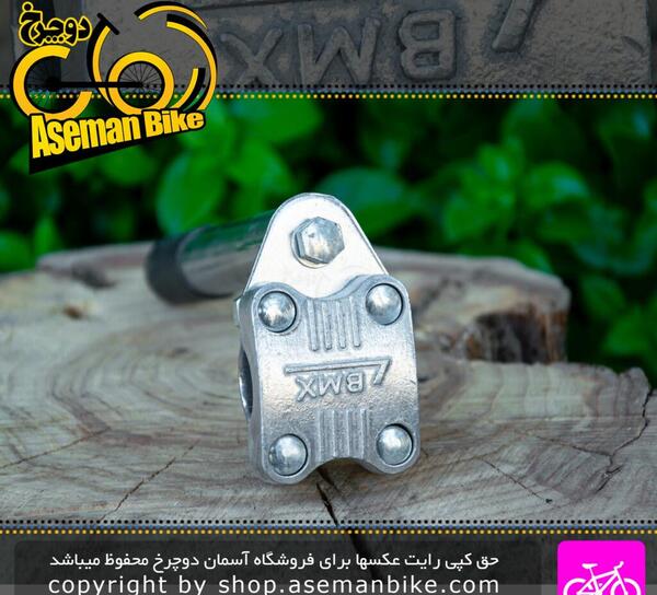 عکس دوچرخه حرفه ای bmx