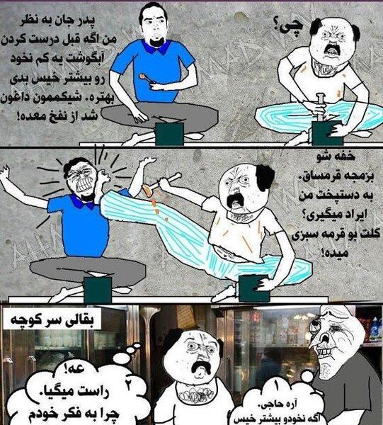 عکس زیباترین جوجه تیغی دنیا