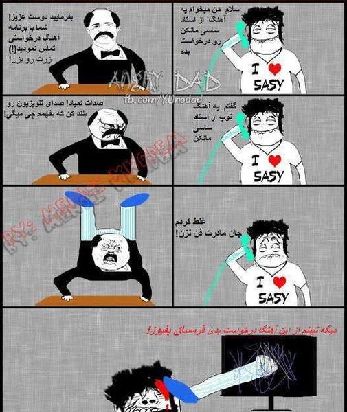 عکس زیباترین جوجه تیغی دنیا