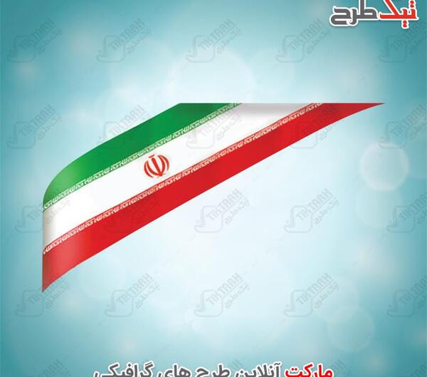 عکس پرچم فرانسه برای تصویر زمینه