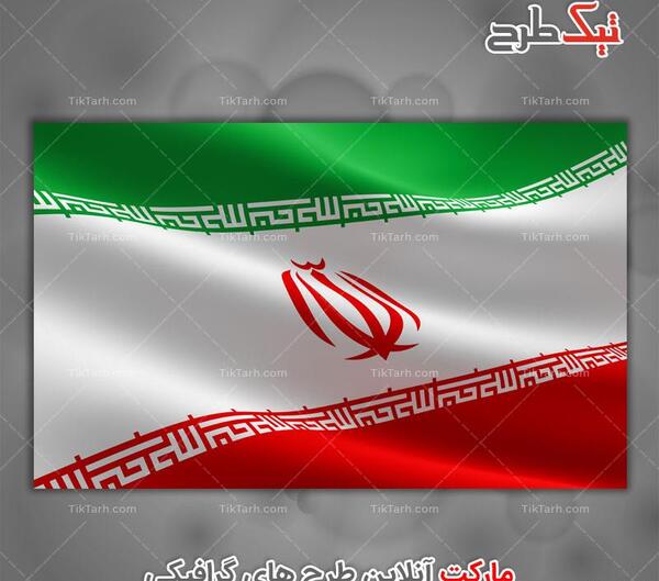 عکس پرچم فرانسه برای تصویر زمینه