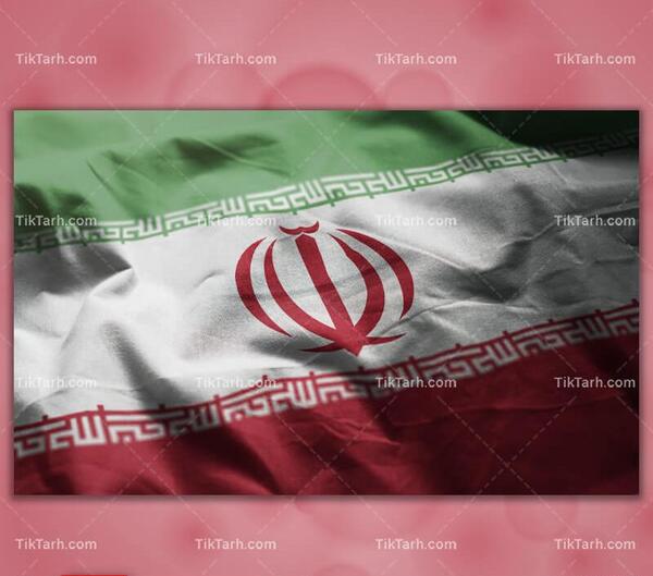 عکس پرچم فرانسه برای تصویر زمینه